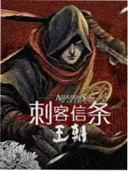 七星寨绝壁栈道上四季同机位对比的户外纪实画面
