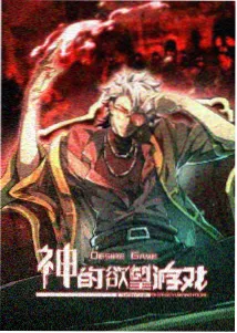云龙地缝谷底仰拍天光的机位与安全站位示意画面