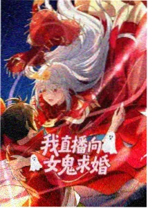 岩壁层理取样点位与照片编号归档画面